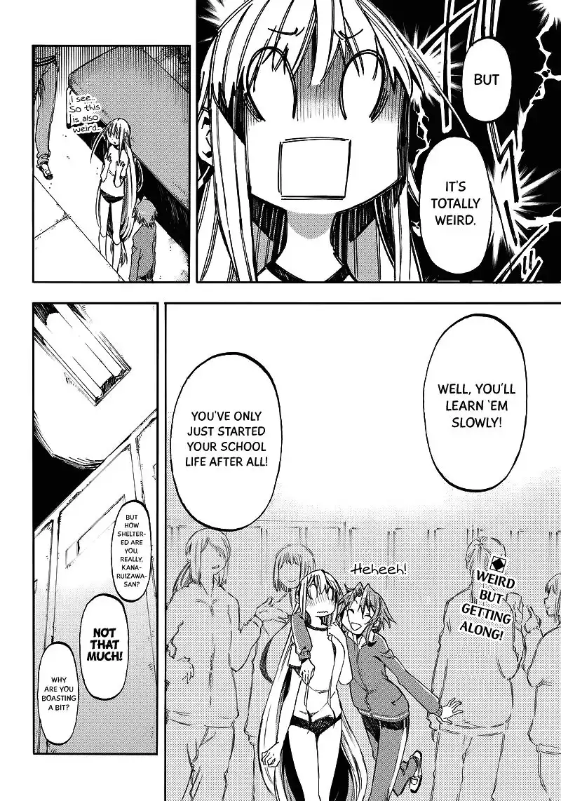 Monku no Tsukeyou ga Nai Rabukome Chapter 23 12